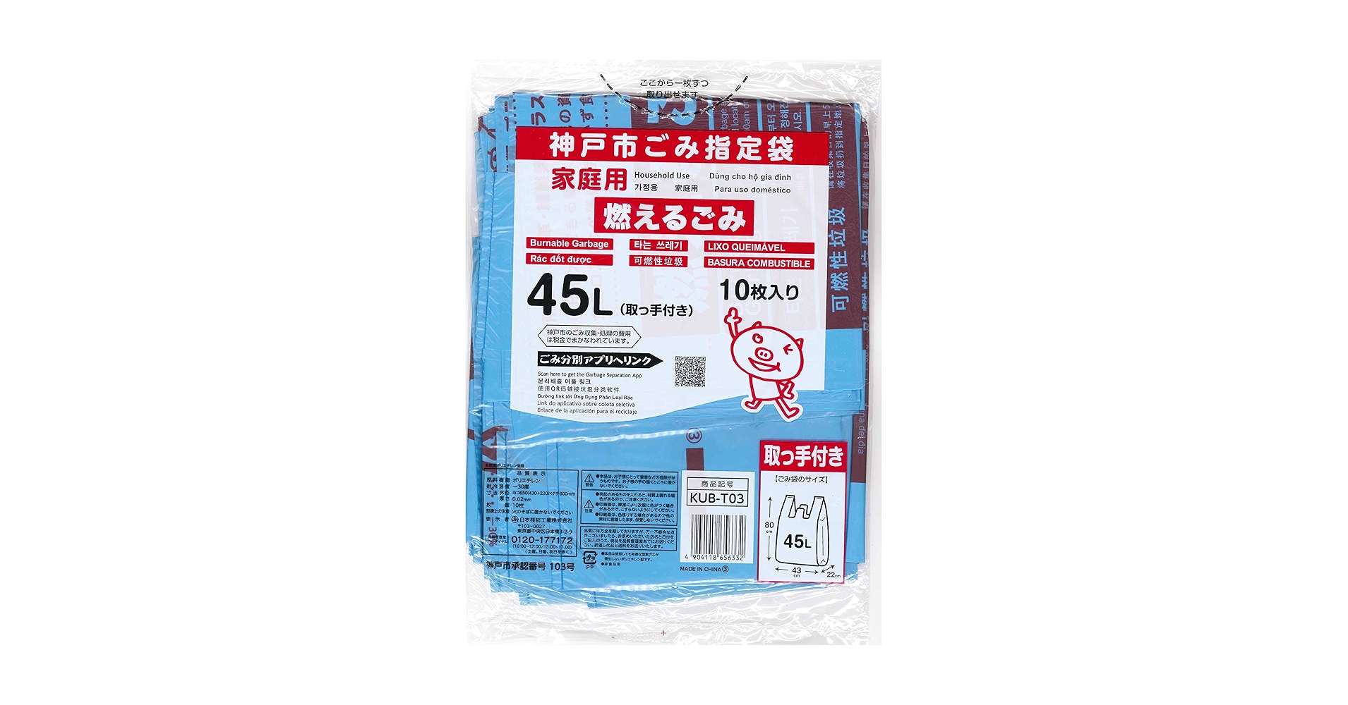915F+3b7DqL.jpg_BO30,255,255,